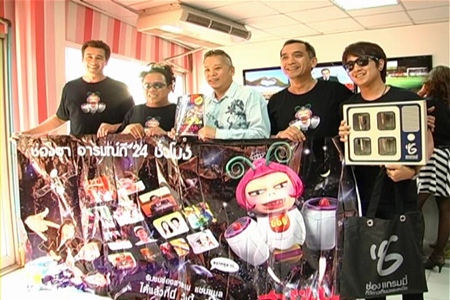 Cable-television executives joined together at the Sea Paradise Hotel, Sattahip on Saturday to discuss new ways to improve their business.